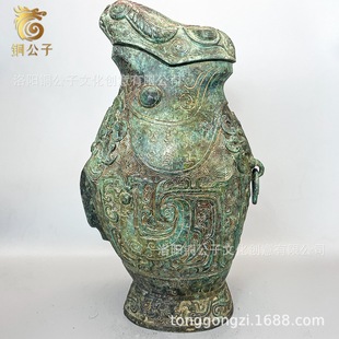 ���w�~��ƿ�¹����~����ˇƷ�[�������͹Śvʷ���ظ��~���b�Ʒ