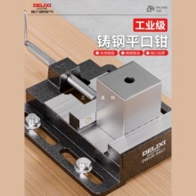 ������ƽ���Q̨�Q���I��̨荹̶����A��С�ͼ���̨���Q����A�o��