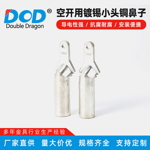 ���_����aС�^�~�����䉺�����~�Ӿ����Ӱ匒16�~������DTZ-35