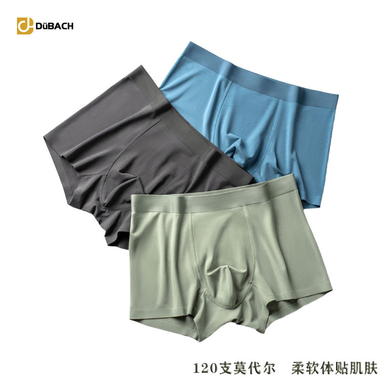 New high-end 120 modal traceless 7A antibacterial mulberry silk crotch waist breathable men's boxer briefs