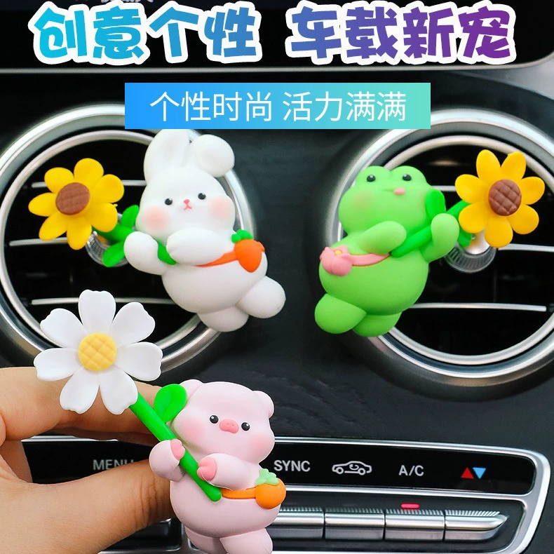 Автомобильная ветряная мельница, кондиционер для животных, вентиляционный зажим, ароматерапия, автомобильное украшение, автомобильный ароматизатор, таблетка, бальзам, украшение переднего ряда автомобиля.