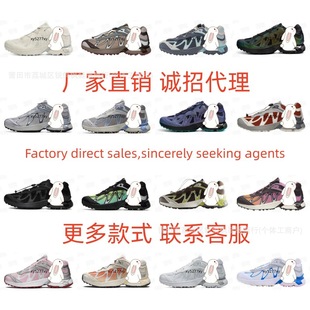 ����Ь��ԭ�_����\��ЬXT-WHISPER͸���ɽЬ��Ů�\��Ь�ܲ�Ь