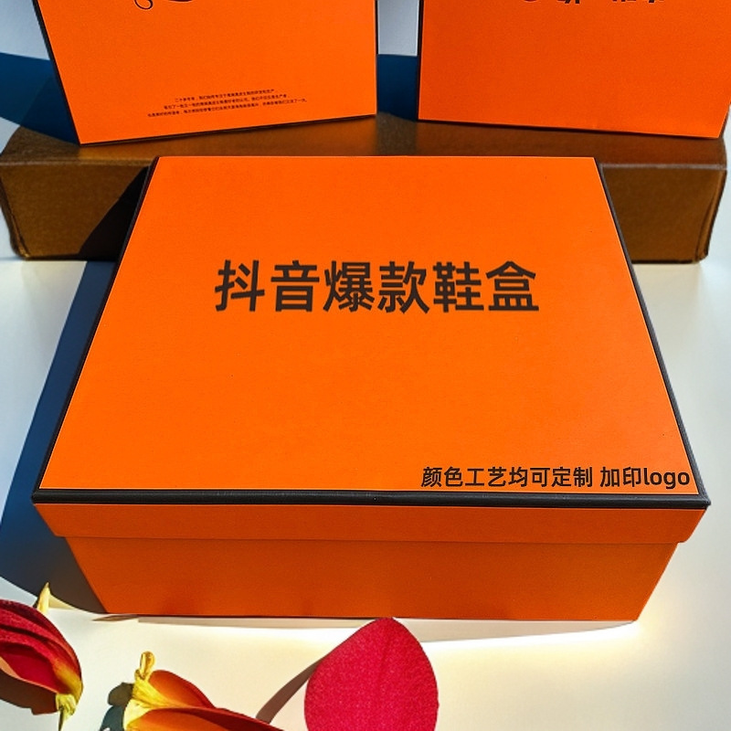 png_m_7a15b54b974bb3df79927b51