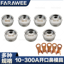 늄�Һ���Q 300ģ��6T�_�ڶ��ӳ��ʽ300�늉����Q�~���c���Qģ