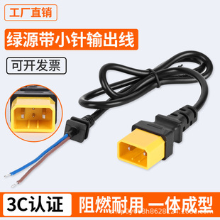 �GԴ늄�܇���������^���˃�ᘳ�������Դ�����^���~3C�J�C