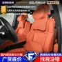 四季定制承托源头腰靠
