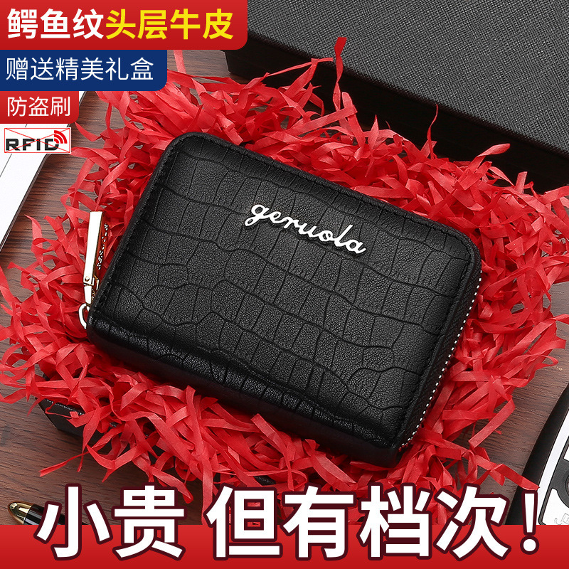 Guangzhou Ge Ruola bolsa de tarjetas de cuero para hombres, cubierta de tarjetas de cuero real de gran capacidad 2025, nueva tarjeta de licencia de conducir compacta para hombres