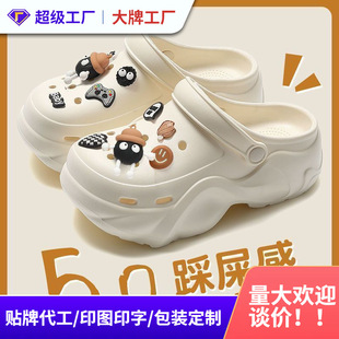Croc Shoes Thick-Soled Women's Summer Outer Pass 2025 Non-Slip Eva Cartoon Outdoor Beach Sandals and Slippers Wholesale in Stock