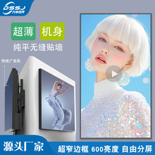 65��75�糬���ڹҹ�������4k���������׿�����̲��������ʾ��