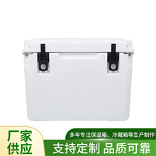 厂家供应手提保温箱低温干冰滚塑储藏箱冷链运输食品冷藏箱