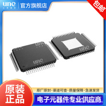 P89LPC9401FBDԭװP89LPC952FBD LPC11U24FBD64 IC оƬ