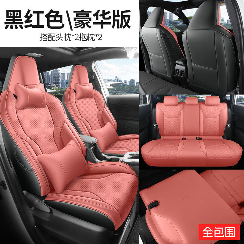 four seasons, full coverage, Universal Modelə uyğun (Original) oturacaq örtükləri - black-red-full-set-five-seats-deluxe-edition-full-coverage-2026-gac-trumpchi-gs3-power