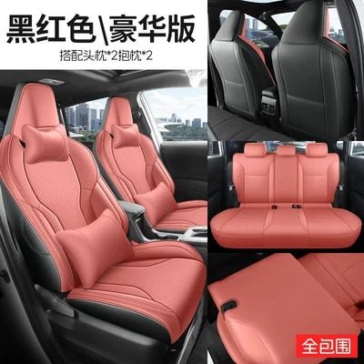 Surround Seat Covers, Perforated Nappa Leather — Modelə uyğun (Original) oturacaq örtükləri - black-and-red-full-vehicle-five-seater-deluxe-edition-full-coverage-26-gac-fenglanda-models