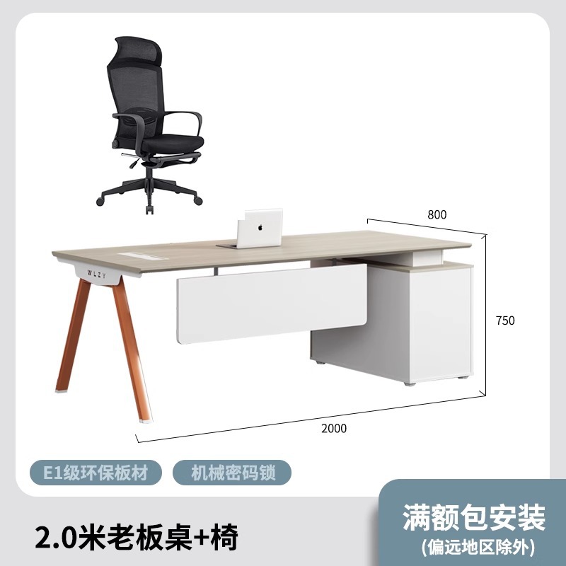 Mesa de jefe de lujo simple mesa de oficina moderna de una persona mesa de oficina de gerente de oficina Mesa de presidente de gran clase