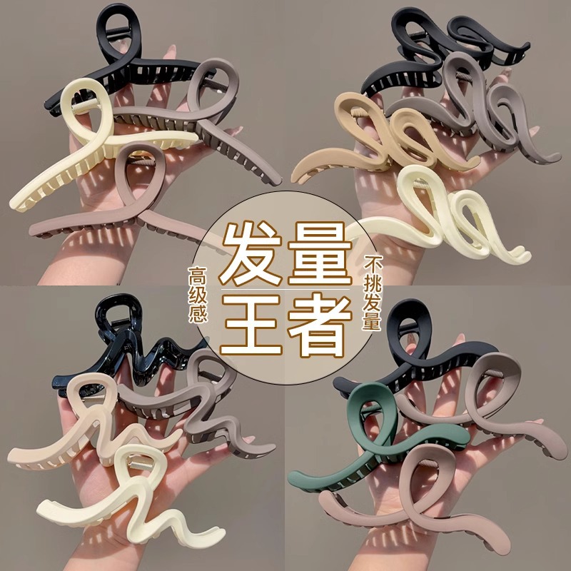 Clip de agarre para el cabello simple y grande, clip para el cabello de temperamento rojo neto para mujer, tocado, más cabello, horquilla, clip para tiburón en la parte posterior de la cabeza