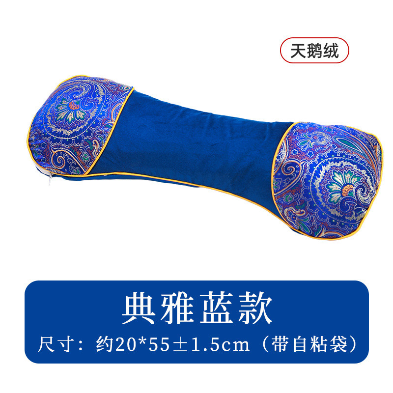 艾草熱敷養生枕電気加熱頚椎枕頚椎純艾葉骨枕助睡眠秋冬|undefined
