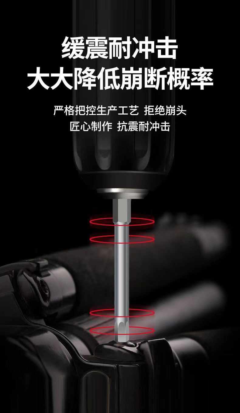 微信图片_20221121120923