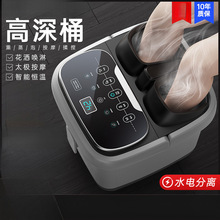 ���_Ͱ��̖�ӟ�a��ϴ�_��늄Ӱ�ĦͰ����ȫ�ԄӸ����^С����ԡ��