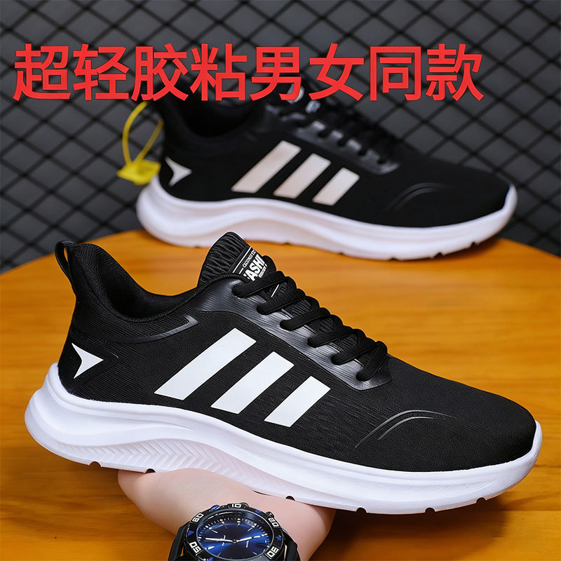 Spring New Sandals, Mesh Breathable Sports Shoes, Couple's Lightweight Soft-Soled Casual Shoes, Single Mesh Shoes, Export Shoes