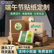 ���L����˺�������������N���Y���b���N�Ą��˺����l
