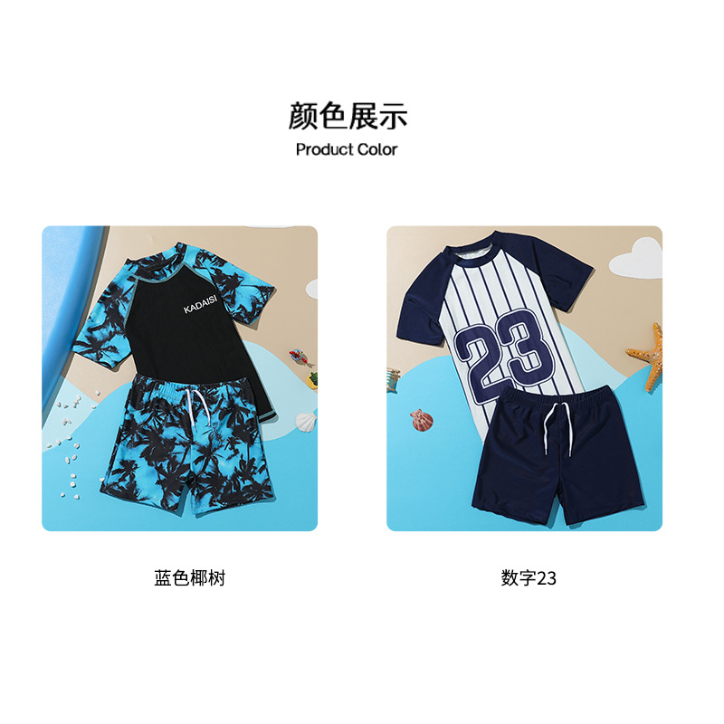 Traje de baño para niños Nuevo traje de baño para niños mediano y grande de dos piezas de manga corta para jóvenes estilo occidental de aguas termales