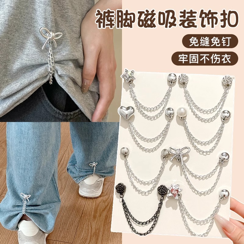 Cadena sin perforación hebilla de succión magnética