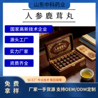 1688 SC认证蜜丸源头工厂批发指南