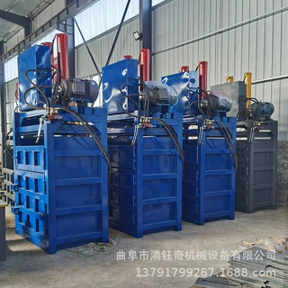 易拉罐油漆桶压扁机 塑料膜吨包袋打捆机 稻草秸秆打包压块机