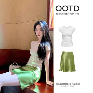 �Gɫ�����ȹ���⾄�����ȹ�ļ�Ů���b�^���������ȹ���¿�Ů�b