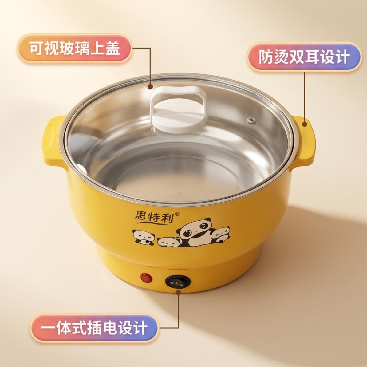 선물용 냄비, 다기능 찜 냄비, 스테인리스 테이크아웃 전골 냄비, 다양한 규격의 찜기, 전기 냄비, 주방용 전기 냄비
