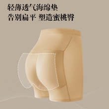 ƨΟo΃ѝŮȻӉ|NSθոѝ