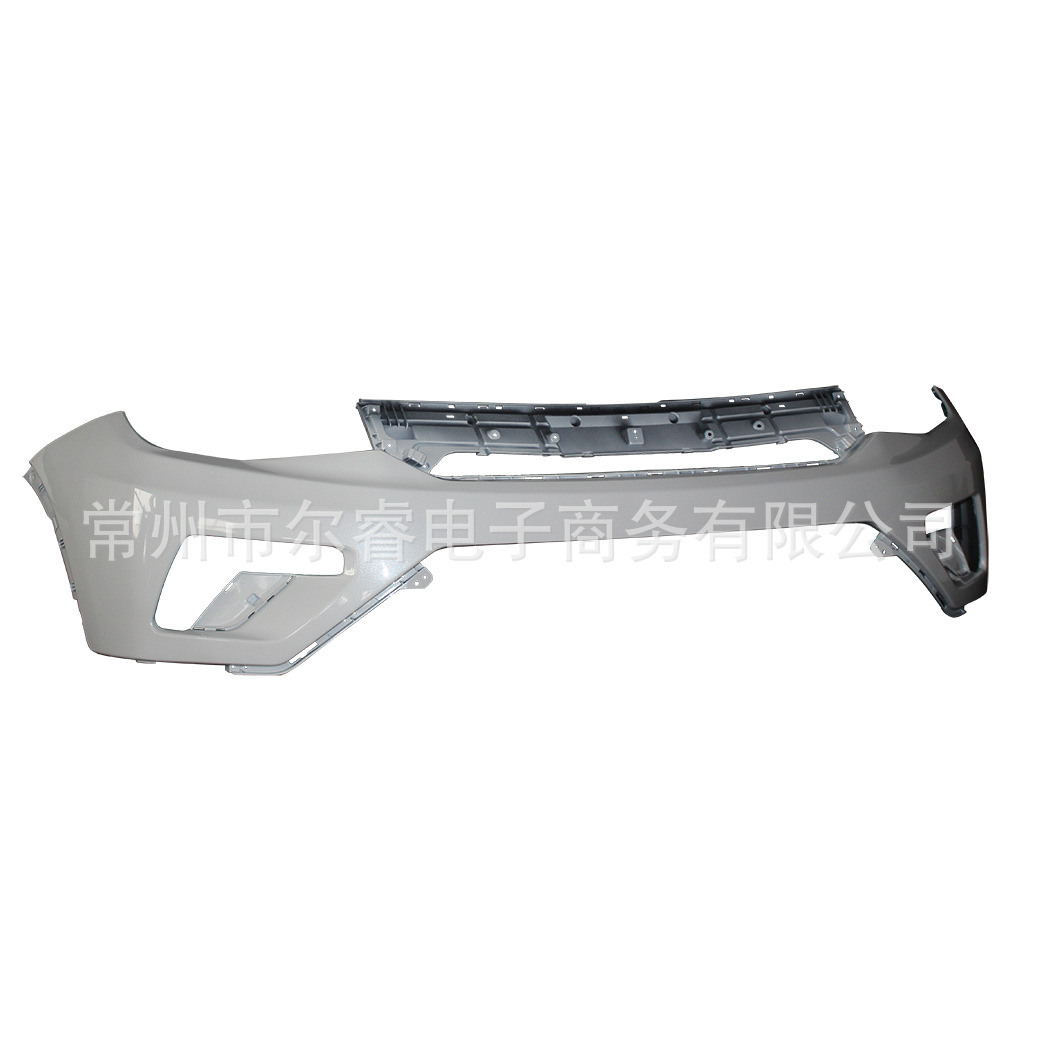 Suitable for Changan CS75 front and rear bumpers, 2013-2017 models, CS75 front and rear bumper surround