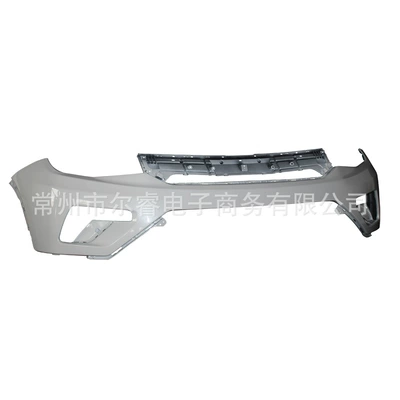 Suitable for Changan CS75 Bumper
