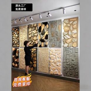 ʯƤpu�Ļ�ʯ�y��ʯ�⠝��ʯ�ı������⠝�upu��ʯ�������o����