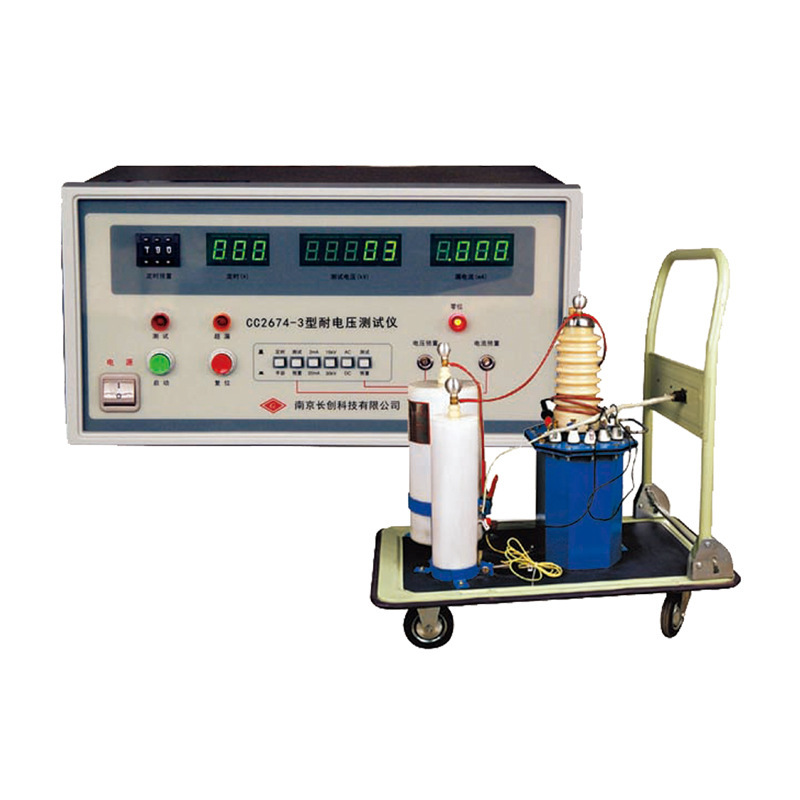 南京长创CC2674-3超高压测试仪（全数显）
