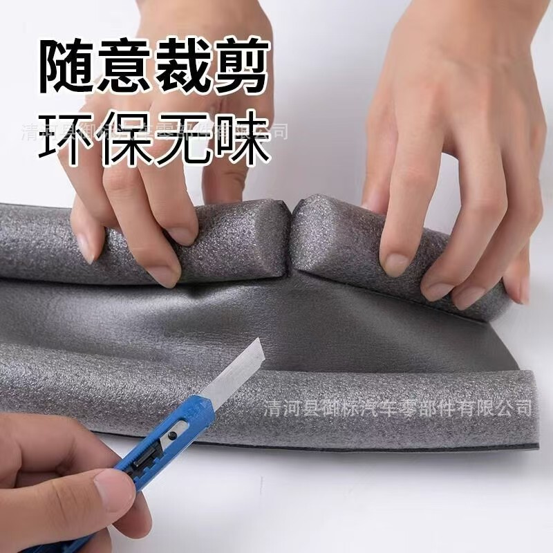 ドア下部の隙間シール、防風ストリップ、寝室のドア風よけ、保温、防塵、防音ストリップ、木製ドア、軽奢|undefined