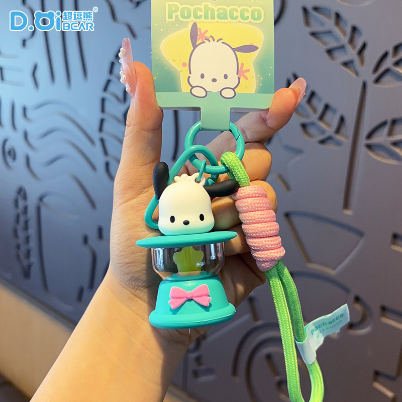 正版三丽鸥格纹草莓系列钥匙扣HelloKitty库洛米玩偶可爱包包挂饰|undefined