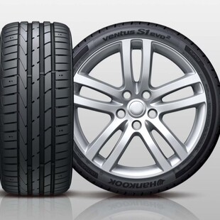 Hankook Tire 235/45R20 Hankook