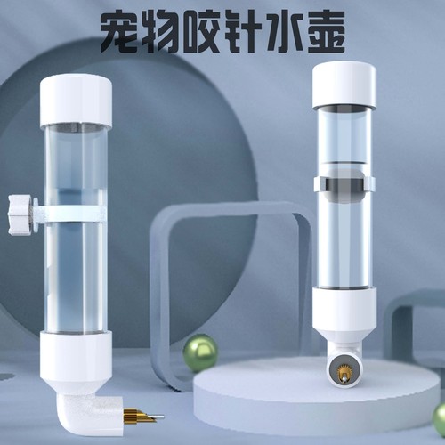 Wholesale bird drinking fountain, bird drinking water, large, medium and small parrot striker kettle, chinchilla drinking water automatic water feeder