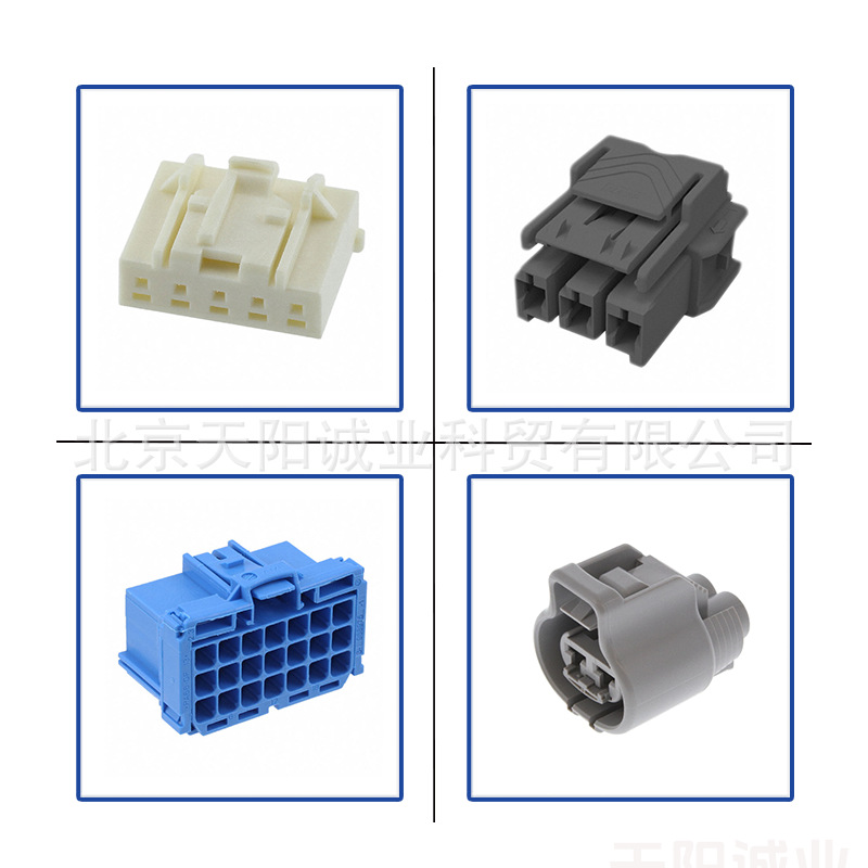 原装 292172-5 插头插座 电子元件