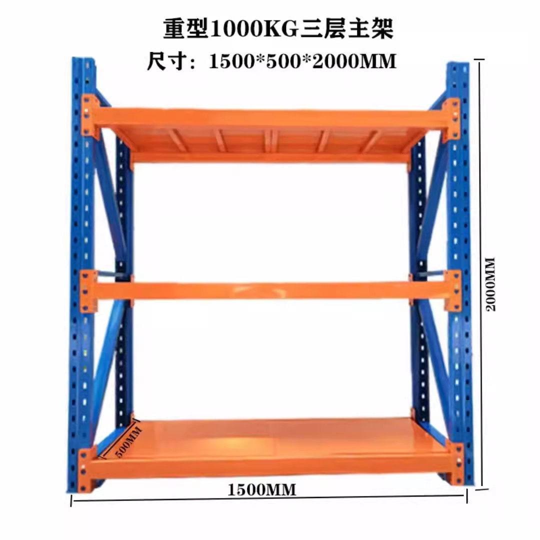 Almacenamiento industrial de Xinshuo estante de carga pesada ajustable estante de herramientas de estampado de hardware estante de molde de soporte de carga súper fuerte