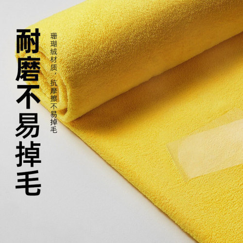 Fishing hand towel, fishing rod towel, double-sided thickened water-absorbent non-bait cleaning towel, thickened with carabiner hair
