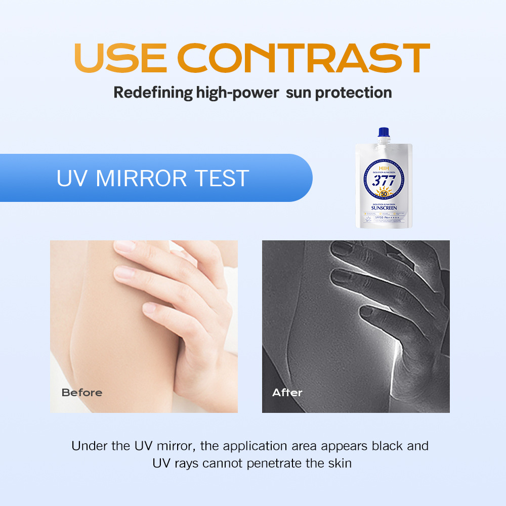 brightening soft waterproof sun protection cream