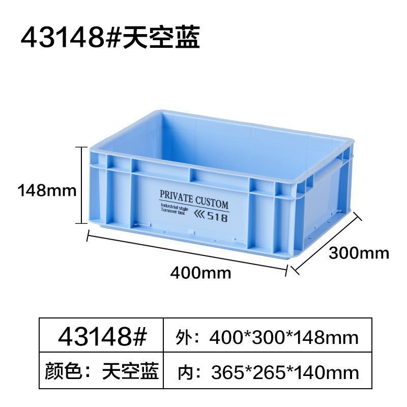 (azul del cielo) -43148 viento industrial ☆