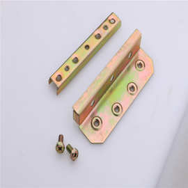 [生达]螺丝床铁床铰链床角撑床隐藏连接挂件三联床挂片挂码床插销