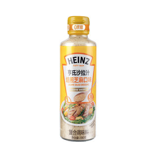 ���ϱ���֥��ɳ��֭200g�����ʹ�֭��ζ�������pʳ�߲�ˮ��ɳ���u