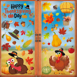 6张秋季感恩节火鸡窗贴枫叶静电双面印刷感恩节派对装饰玻璃贴