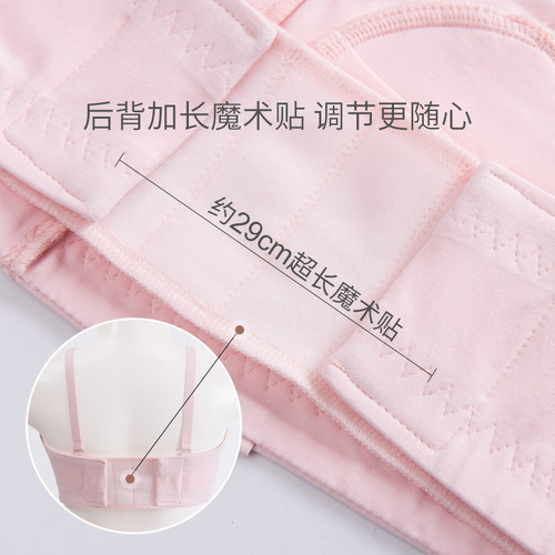 Zhangyan Wholesale Hands-free Breast Pump Special Nursing Bra Convenient for Breastfeeding and Retaining Secondary Breasts Zipper Style Free and Private