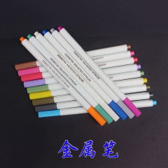 Art handmade painting pens children's graffiti fire paint pen color set photo album metal pen gold silver wholesale