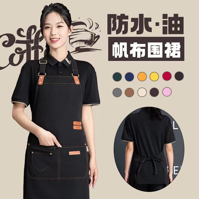Canvas apron logo printing supermarket milk tea shop coffee hot dyeing specialist catering special waterproof work clothes for women